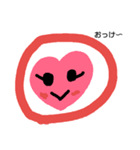 HEARTちゃん大集合（個別スタンプ：1）