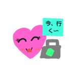 HEARTちゃん大集合（個別スタンプ：2）