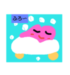 HEARTちゃん大集合（個別スタンプ：4）