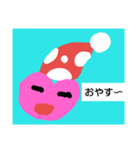 HEARTちゃん大集合（個別スタンプ：10）