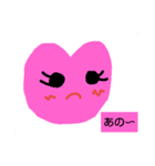 HEARTちゃん大集合（個別スタンプ：11）
