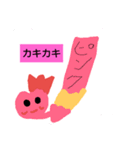 HEARTちゃん大集合（個別スタンプ：14）