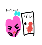 HEARTちゃん大集合（個別スタンプ：16）