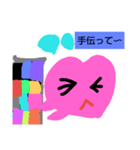 HEARTちゃん大集合（個別スタンプ：18）