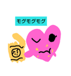 HEARTちゃん大集合（個別スタンプ：20）