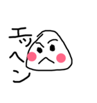 みーくんスタンプ喜怒哀楽（個別スタンプ：1）