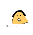みーくんスタンプ喜怒哀楽（個別スタンプ：2）