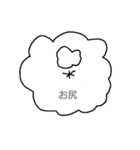 トイプーな日々（個別スタンプ：6）