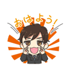 藤井悠平（個別スタンプ：1）