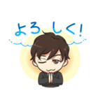藤井悠平（個別スタンプ：3）