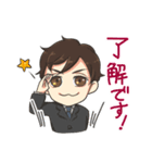 藤井悠平（個別スタンプ：4）