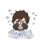 藤井悠平（個別スタンプ：6）