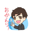 藤井悠平（個別スタンプ：7）