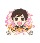 藤井悠平（個別スタンプ：9）