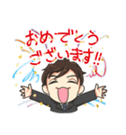 藤井悠平（個別スタンプ：10）