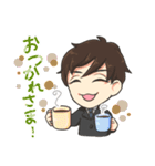 藤井悠平（個別スタンプ：12）