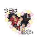 井上家 1（個別スタンプ：5）
