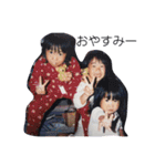 井上家 1（個別スタンプ：8）