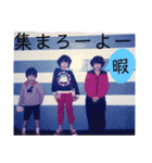井上家 1（個別スタンプ：10）