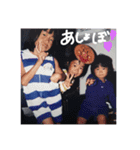 井上家 1（個別スタンプ：11）