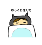 応援してくれるスタンプ（個別スタンプ：7）