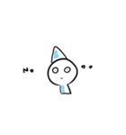 小人と愉快なやつら（個別スタンプ：2）