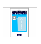 スマートじゃないスマートフォン（個別スタンプ：6）