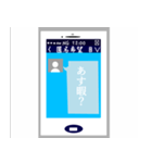 スマートじゃないスマートフォン（個別スタンプ：7）