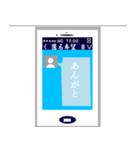 スマートじゃないスマートフォン（個別スタンプ：24）