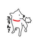 もっふもふチロ（個別スタンプ：2）