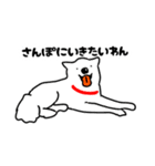 もっふもふチロ（個別スタンプ：3）