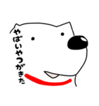 もっふもふチロ（個別スタンプ：11）