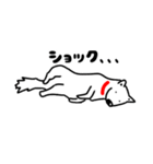 もっふもふチロ（個別スタンプ：20）