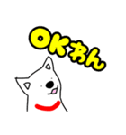 もっふもふチロ（個別スタンプ：31）