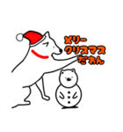 もっふもふチロ（個別スタンプ：33）