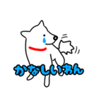もっふもふチロ（個別スタンプ：34）