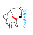 もっふもふチロ（個別スタンプ：36）