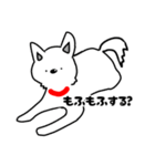 もっふもふチロ（個別スタンプ：39）