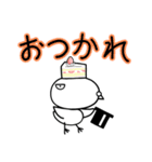 ハトのマジシャン（個別スタンプ：4）