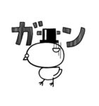 ハトのマジシャン（個別スタンプ：10）