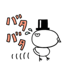 ハトのマジシャン（個別スタンプ：12）