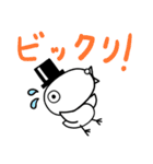 ハトのマジシャン（個別スタンプ：13）