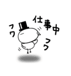 ハトのマジシャン（個別スタンプ：14）