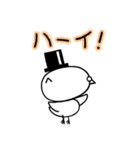 ハトのマジシャン（個別スタンプ：28）