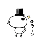 ハトのマジシャン（個別スタンプ：37）