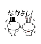 ハトのマジシャン（個別スタンプ：40）