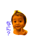 今日もうーちゃん（個別スタンプ：1）