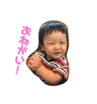 今日もうーちゃん（個別スタンプ：5）