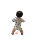 今日もうーちゃん（個別スタンプ：11）