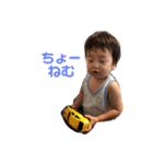 今日もうーちゃん（個別スタンプ：30）